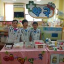 예일약국 이미지