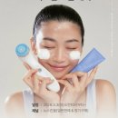 웰부스트