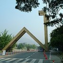 서울대학교 이미지