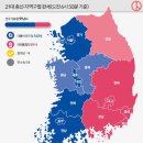 전라도 이미지