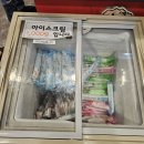 대패생각 이미지