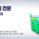 위드트레일러 - 고양시 일산동구 장항로 51 | 위드트레일러