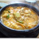 삼흥식당