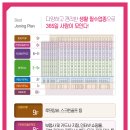 2층써밋약국 이미지