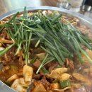 벗나무집 이미지