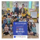 능수어린이집 이미지