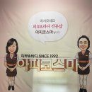 (주)코스마 이미지