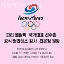 영통동 995-5~영통동 996-4 | 영통동 필라테스 앤필라테스 영통점 위치.가격.시간.후기