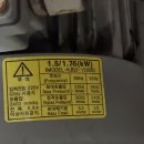 기전사 - 창원시 의창구 의창대로247번길 35 | 기전사