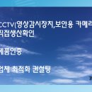 경기행정사사무소 이미지