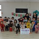 현대중공업어린이집 이미지