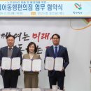 지에스리테일(GS25)(당진시) 이미지
