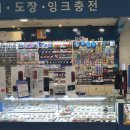 고무인카페 이미지