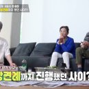 양가 - 고양시 덕양구 충장로 2 | 양가
