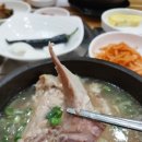 촛불조방낙지 이미지