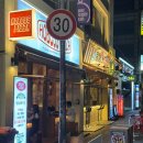 교동] 호보스피자/신상 피자집 내돈내산/솔직후기/HOBOSS PIZZA/맥앤치즈 베이컨피자, 라구토마토 임실...