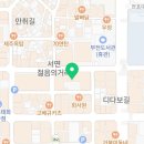 환타지아 게임랜드 이미지