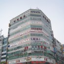 태양게임랜드 이미지