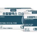 제이비케이 이미지
