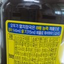 시골장국집 이미지