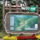 용방2 이미지