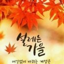 다태성