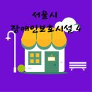 도봉-창동-도봉-5300 이미지