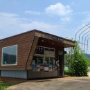 횡성호수길 주차장 화장실 이미지