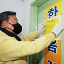 가용경로당 이미지