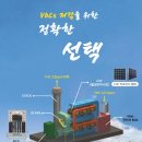 (주)세라컴 - 2521 | (주)세라컴