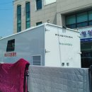 왕정행정복지센터 이미지