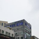 신동성건설평생교육원 네이버블로그