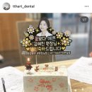 메르시에케이크