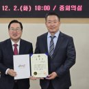 주공로 2 이미지