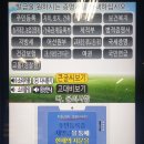 강서구 화곡3동주민센터 2층 북카페 | 서울특별시 내 공문서 무인발급기 위치