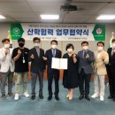 한국외식과학고등학교 이미지