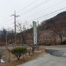 주봉냉면 이미지