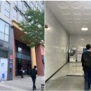한국표준협회 전북지역본부