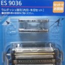 큐리오커머스