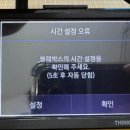 병점아이나비