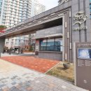 분수대공인중개사사무소 이미지