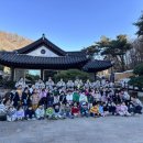 햇살나라어린이집 | 우리들 자연학교 11월 21일 서대문 어린이집 가을 체험 진달래샘반 수업 후기