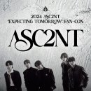 어센트컴퍼니 이미지