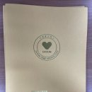 홈서비스센타 이미지