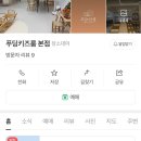 구성2로 이미지