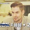 지지헤어 이미지