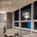 디에스원