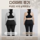 동수원 세무서 앞1 이미지