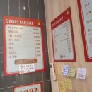 라홍방 마라탕 죽림점 | [여수죽림맛집] 라홍방 - 마라탕 초보도 가능 ◇마라탕도전후기◇ 2단계