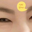 인생눈썹 이미지